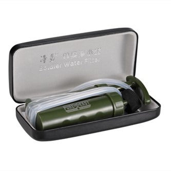 Outdoor water purifier, wilderness survival emergency rescue water filter